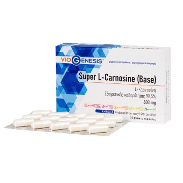 SUPER L-CARNOSINE (ΚΑΡΝΟΣΙΝΗ) VIOGENESIS 600mg 30caps VIOGENESIS